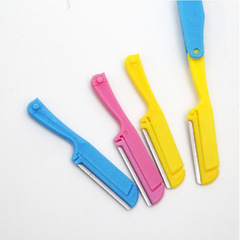 摺疊修眉刀套裝可換刀頭安全型不鏽鋼刮眉刀片化妝工具剃毛刀批發