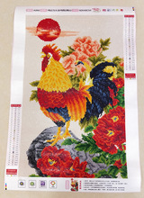 5D钻石画绣好的成品图金鸡报喜满钻纯手工贴十字绣成品出售一件发