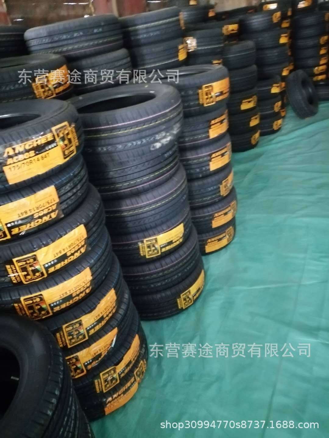 微信图片_201904011042391