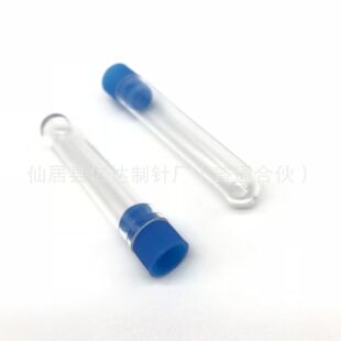 DIY͸���ܷ��ռ{����� ʮ�ֽ��ƿ �L6����