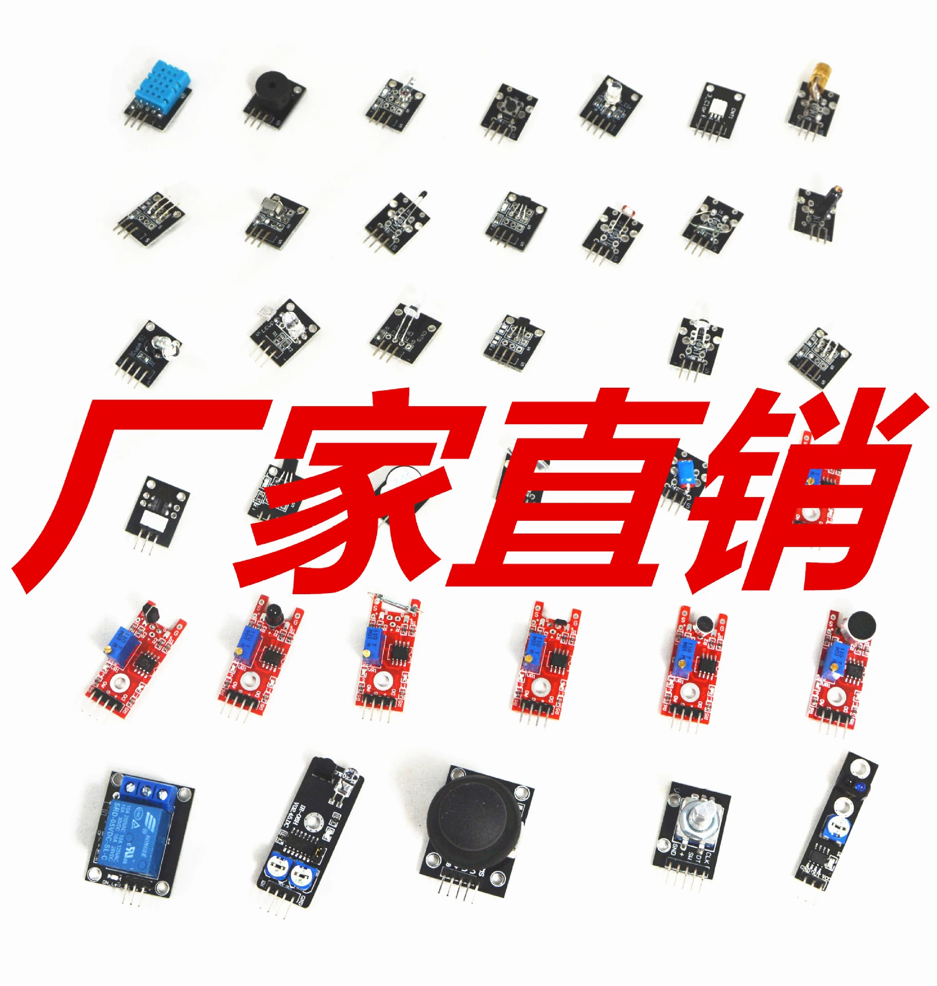 Sensors kit, sensor, module, box, bag