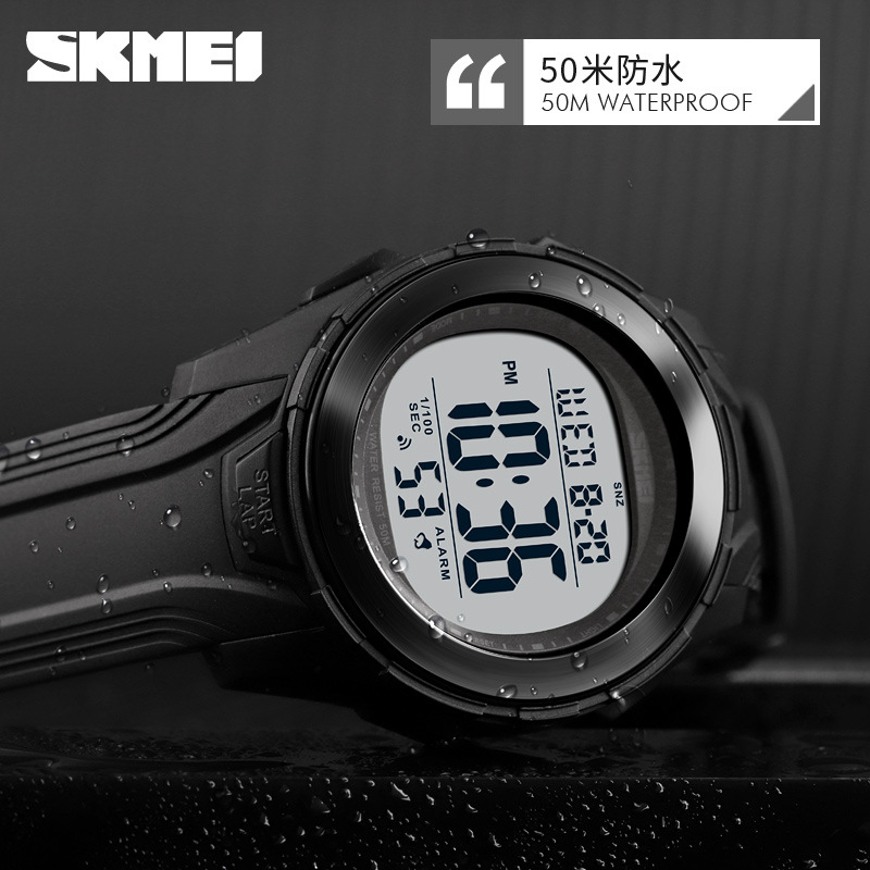 Skmei estudiante deportes al aire libre pantalla digital reloj electrónico moda retroiluminación pareja nuevo reloj electrónico impermeable 1503