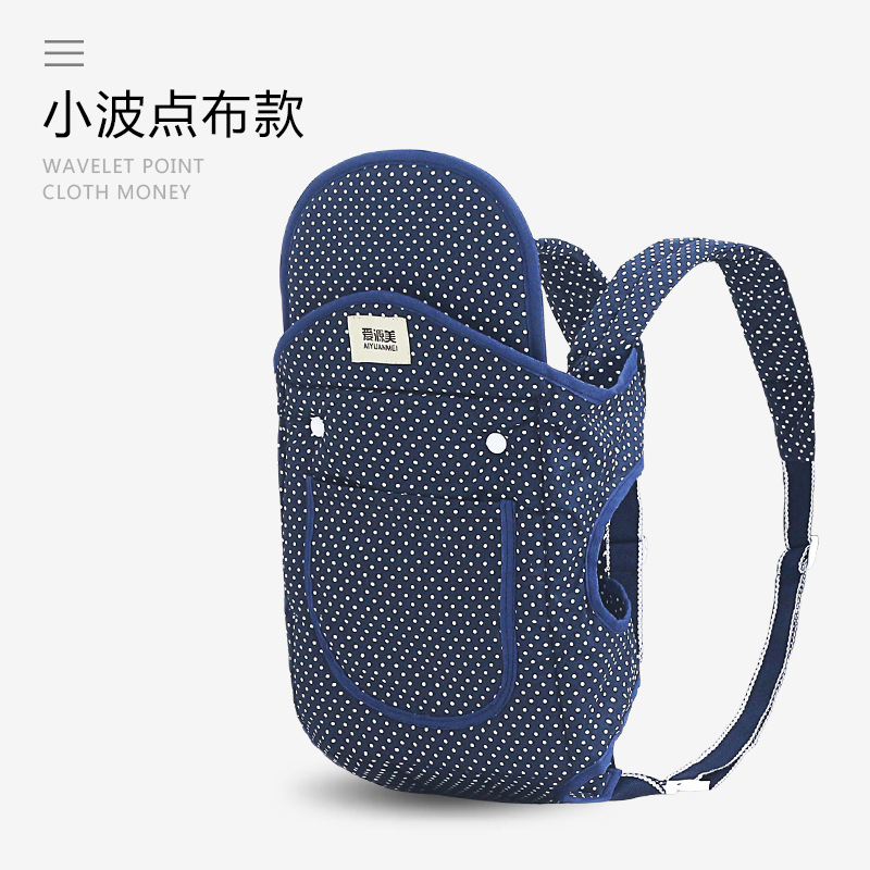 작은 웨이브 도트 천
