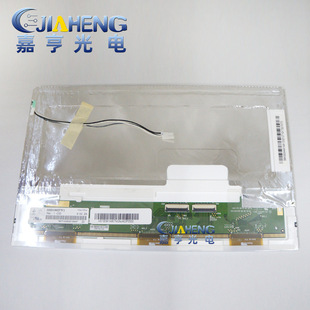 ԭ�b����10.1���p30PIN 1024*600Һ�����@ʾ��HSD100IFW1-C00