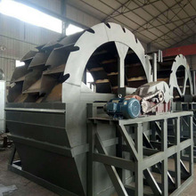 ݆ʽʯ��ϴɰ�C���a��  ˮ�xʽ�ԄӵVɽϴʯ�C �����p݆��ϴɰ�C