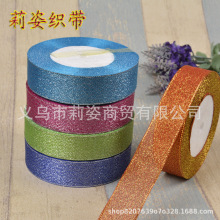 2.5cmײ[ zyzYаb]zʎF؛l