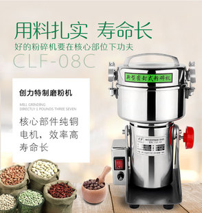 �����u�[ʽ�ܷ���400gʳ��ș�ĳ������ٷ���C��ۙC
