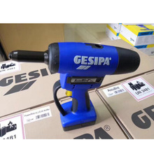 GESIPA AccueBird߳оTᔘʽTᔘ늄ᔘ