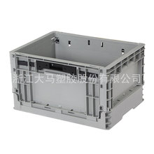 ���� EUO4322�ۯBʽ������ ��ɫ�Ӻ����D�����ϰ��b�������ۯB��