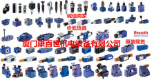 REXROTH/ʿbwLFA50DBW2-7X/050 R900973196 ԭb