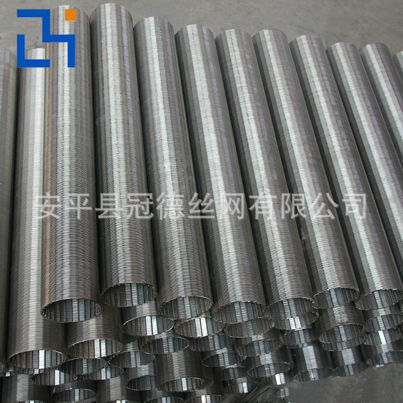 编织弧形筛网筛片 振动矿筛网 锰钢耐磨损筛网 厂家批发