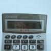 Spot supply Zhongcheng 778 12 -digit glass keyboard computer Household financial office supplies calculator