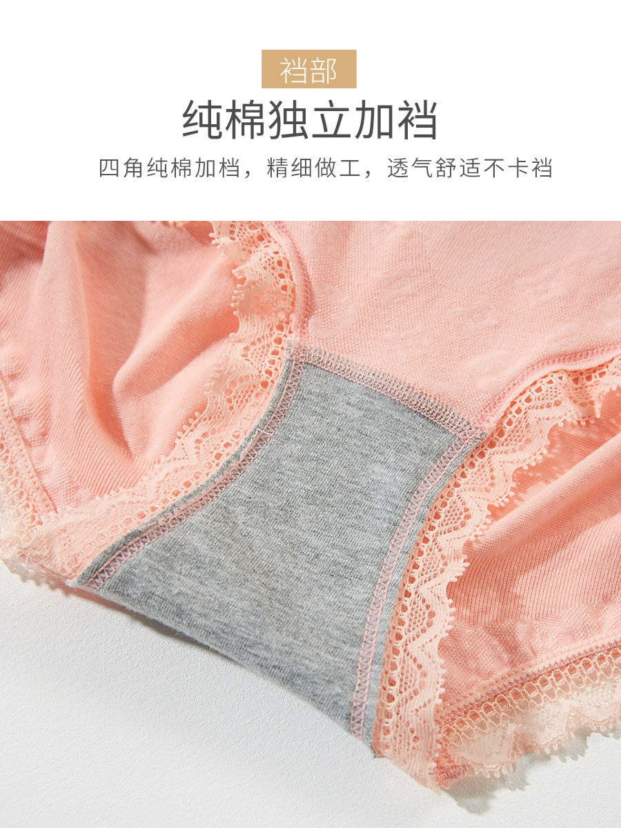 Об underwear, брюки, эластичная ткань, поясной мешок с кружевом, хлопковые шорты, корейский стиль, средняя посадка, акцент на бёдрах, кружевное платье