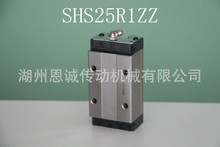 THK滑块SHS15LC1ZZ SHS20LC1ZZ SHS25LC1ZZ SHS30LC1ZZ SHS35LCZZ