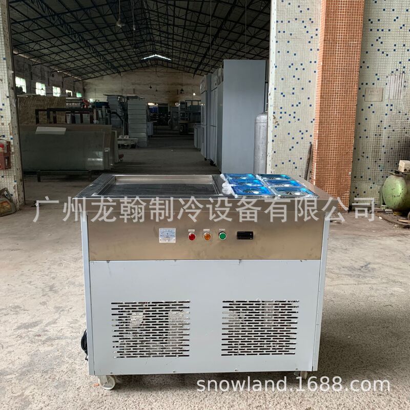 Guangzhou Manufacturer Fried Ice Machine Single Pot with Plate Intelligent Temperature Control Fried Yogurt Machine Thai Fried Ice Cream Roll Machine