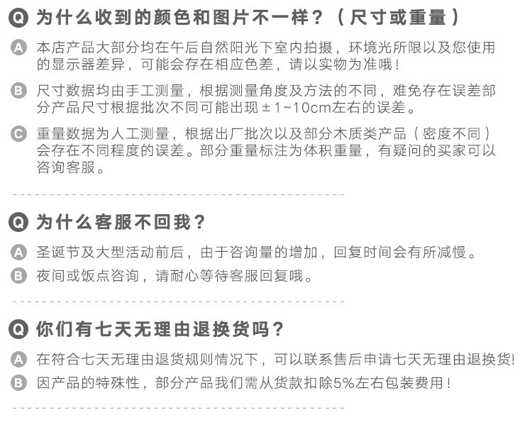 9011258807_1177161717