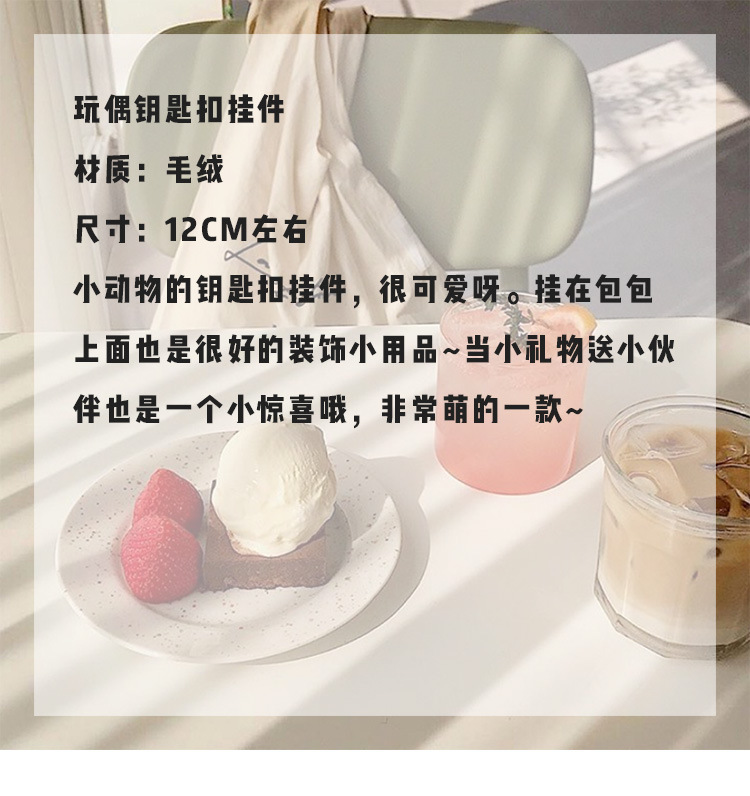 O1CN01pLkgzK1ngXzYwF3kd_!!8980