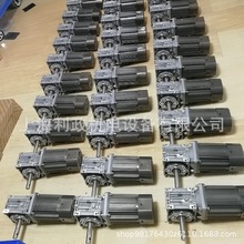 ʏ�������Cе�� ΢��5IK160W-S3F-NMRV040-100�ٱȜu݆ �p��늙C