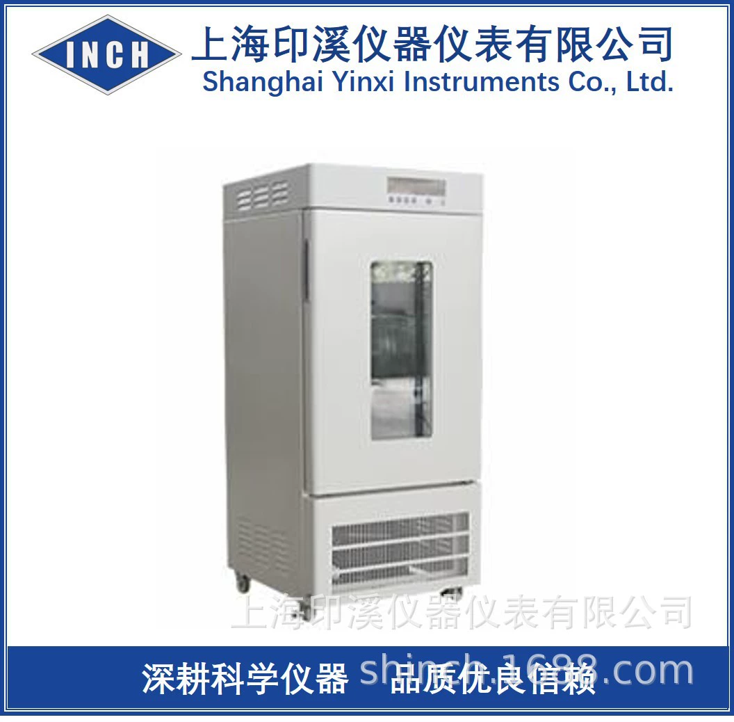 Искусственный климат окно верхнее освещение полка LED холодный источник света завод искусственный климат инкубатор