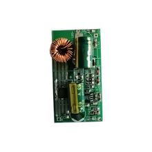 ����ֱ���������240-250mA����10W 20W����ѹ����LED������Դ��