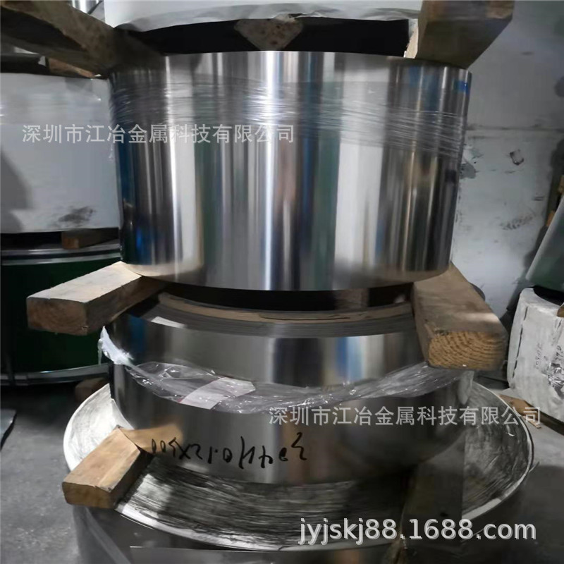 304不锈钢带 0.25 0.5mm 强磁301SEH不锈钢发条料 精密分条修边
