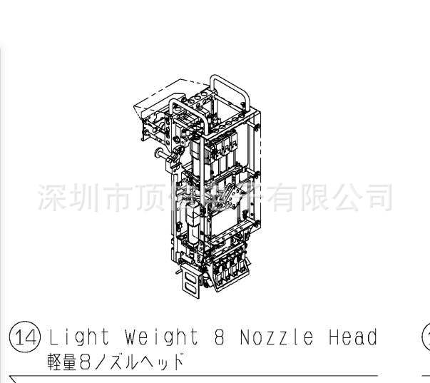 N610166414AA N610166370AA N610165001AA MTKA011119AA