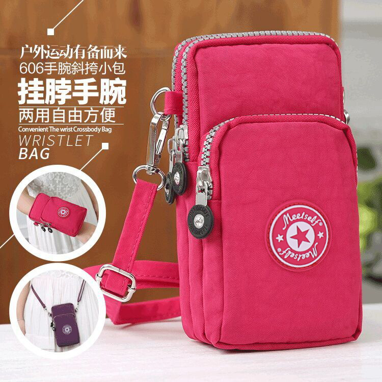 606手腕斜挎小包_01