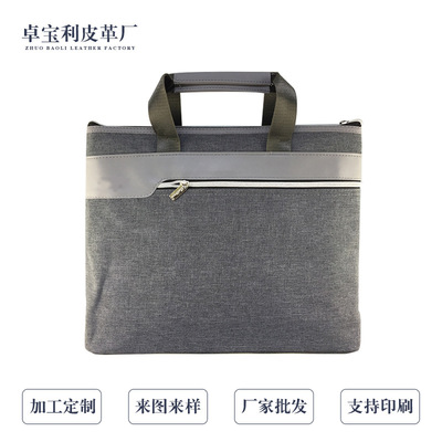 Portable Document Bag oxford waterproof Poverty alleviation Meeting Package business affairs double-deck Briefcase Custom printing