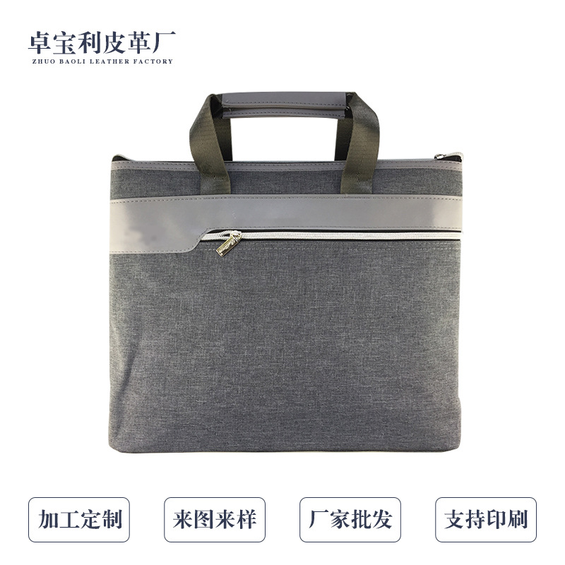 Portable Document Bag oxford waterproof Poverty alleviation Meeting Package business affairs double-deck Briefcase Custom printing