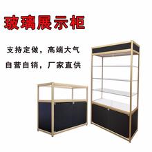 ���yƷչʾ������錚��̨؛����������չ���aƷ�������Ʋ���չ��