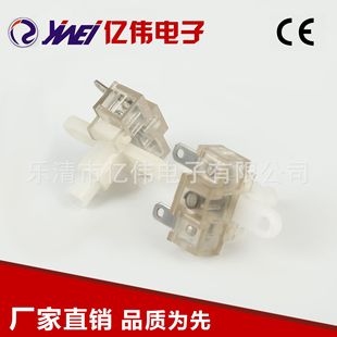 ԭ�b�F؛ ������往���Ų��_�P���o�_�P YW4-211��͸���_�P