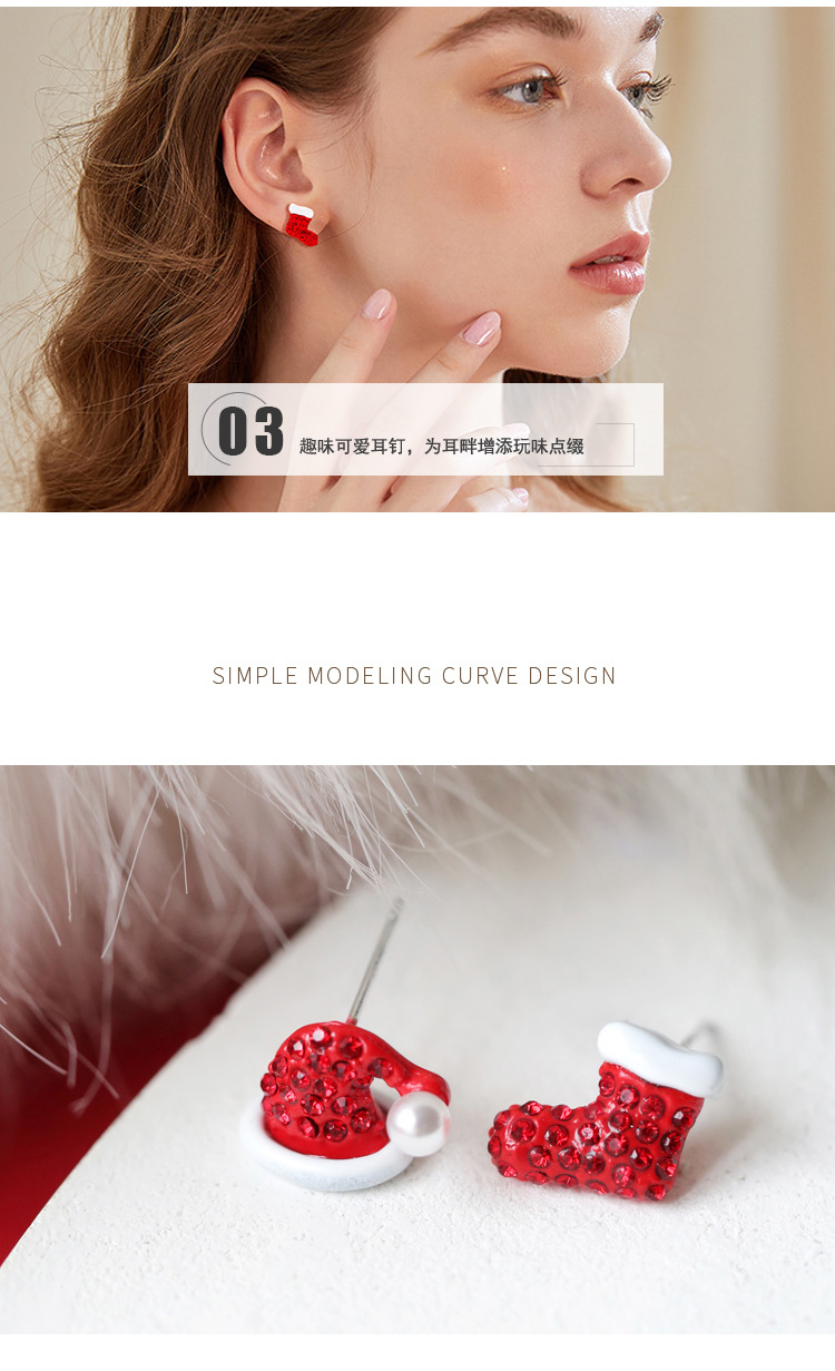 不对称圣诞耳钉详情_07.jpg