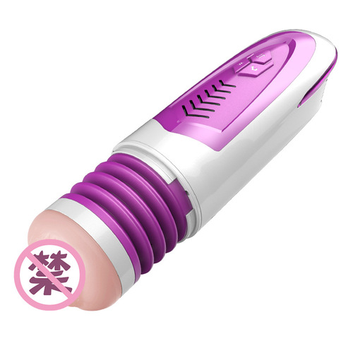 Tibet Ferretti FF95 telescopic aircraft cup intelligent constant temperature heating male exercise masturbation device adult sex products