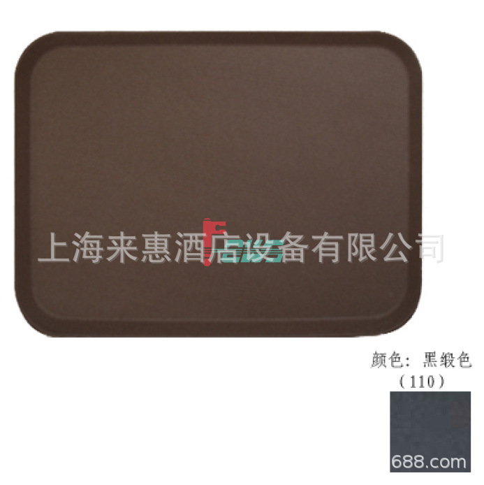 CAMBRO 1826CT-110 18＂*26＂长方形防滑托盘(黑缎色)