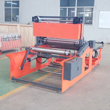 厂家供应编织袋整卷印刷机 全自动整卷印刷机生产设备