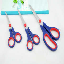 厂家直销办公剪三件套文具剪学生剪不锈钢橡塑手柄家居多用剪