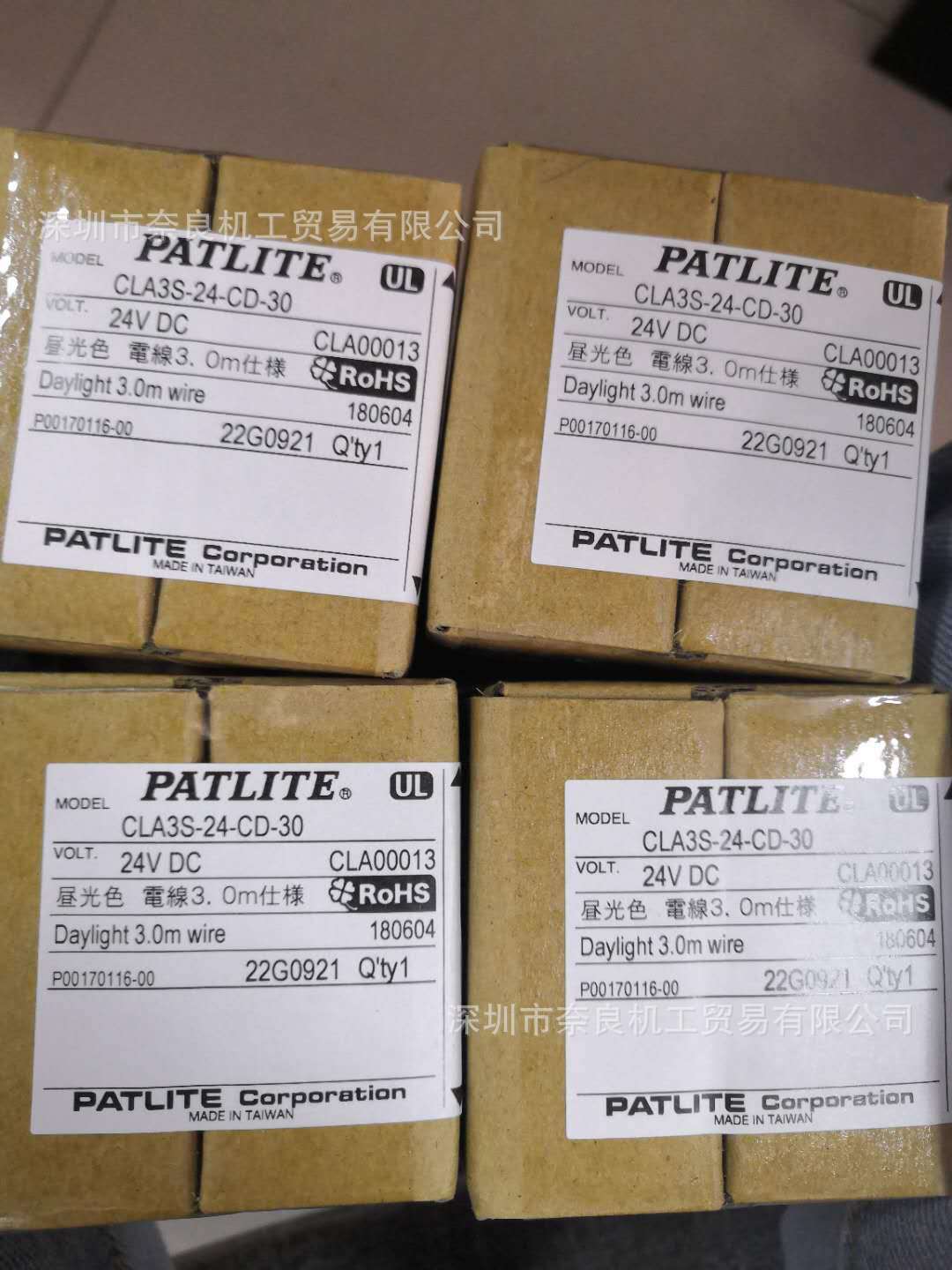 CLA3S-24�ձ�PATLITE������������CLA3S-24-CD-30