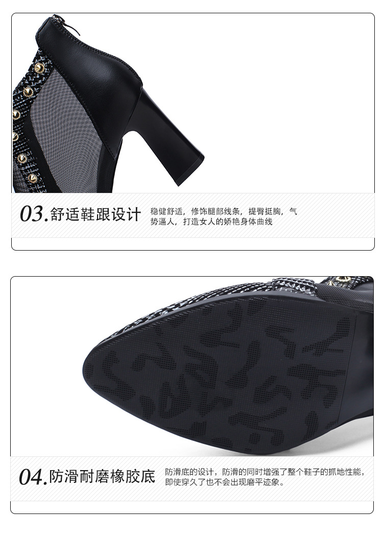 Chaussures été pour femme en Caoutchouc - Ref 3347449 Image 36