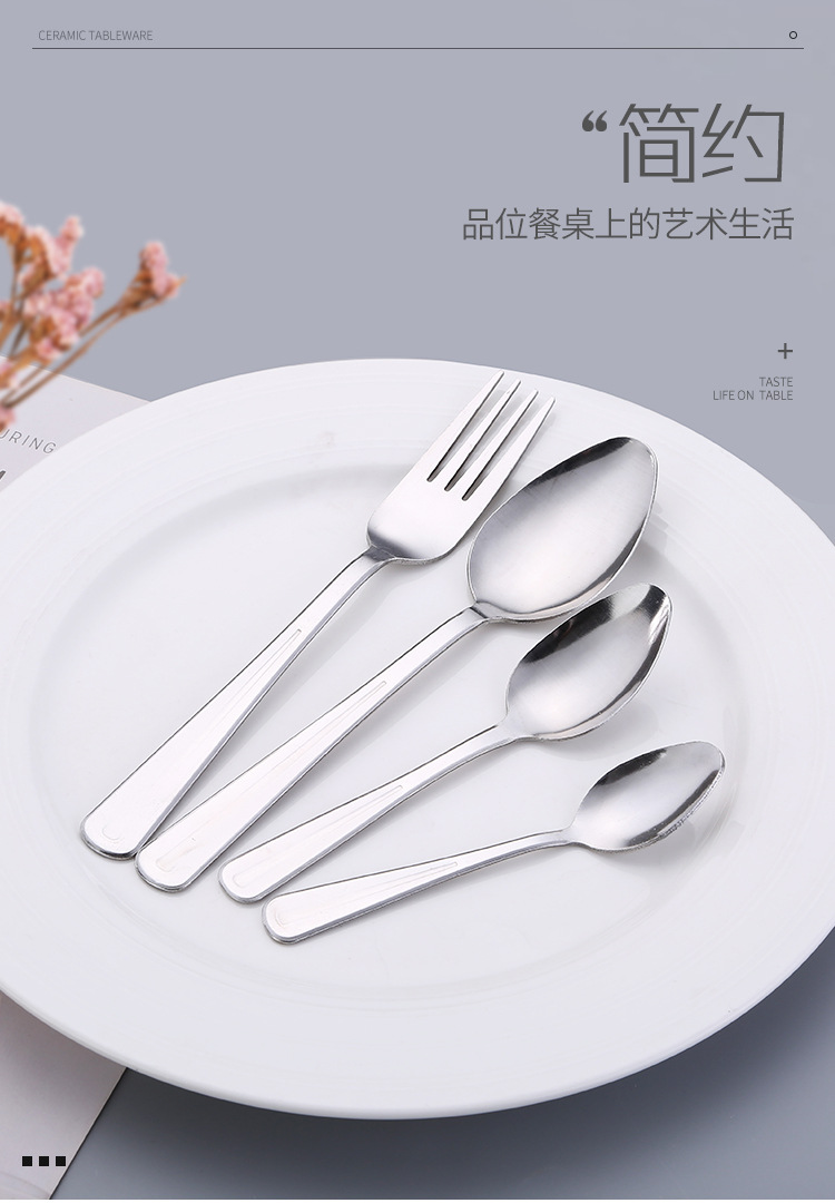 佳洋_01.jpg