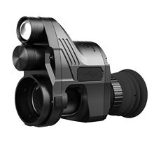 NV007V普雷德pard红外夜视仪望远镜数码高清夜视仪微光夜视仪