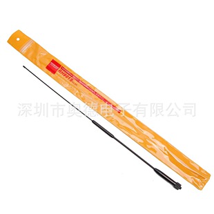 SRH-901S���v�C�쾀RH901S��̨�쾀UV�p��ܛ�������쾀�в��Ӹ�