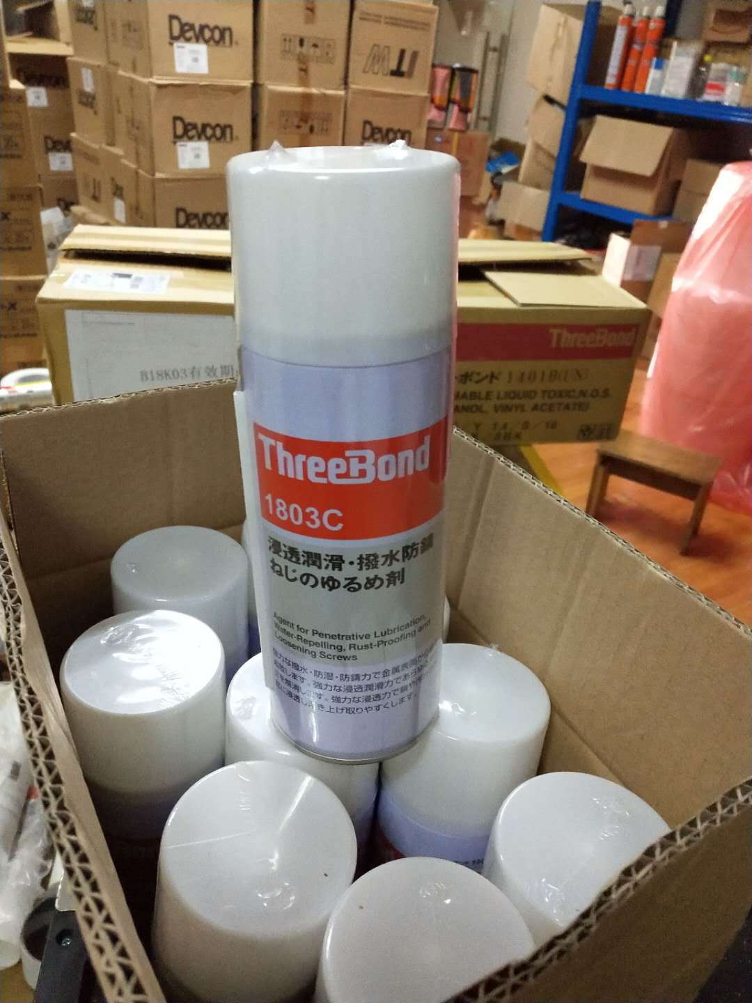 日本三键1803C防锈润滑剂 防潮润滑清洗剂松动剂 胶水400ml