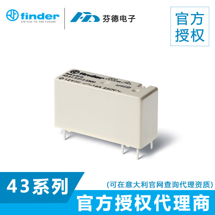 【原装正品】意大利芬德FINDER PCB中间继电器43.61.9.024.2300