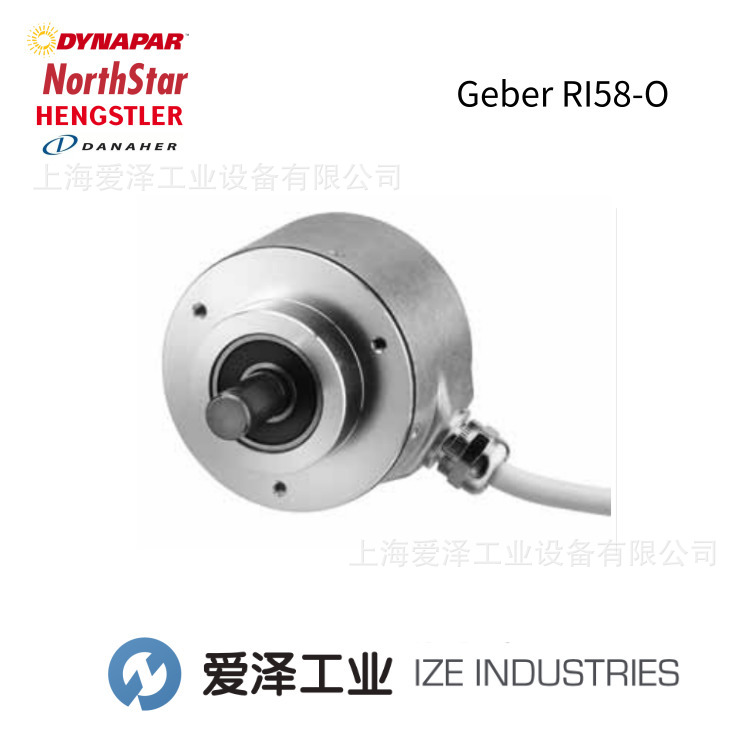 HENGSTLER亨士乐GEBER RI58-O/ 360ES.41KJ  0525077