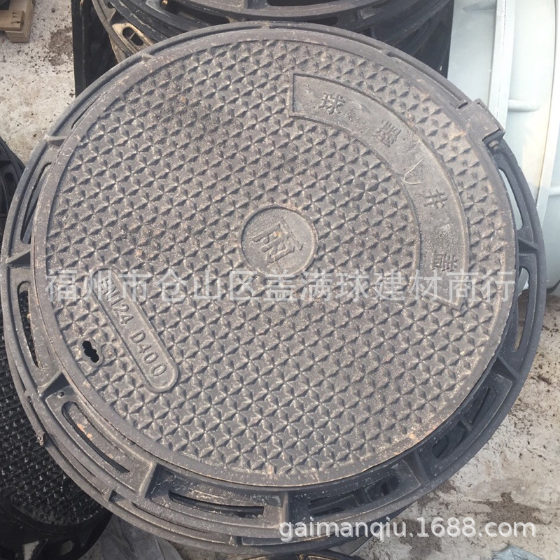 ��ī�����г��۸���ī����������������ˮ�����Ҹ������ֻ�Բ�ξ�