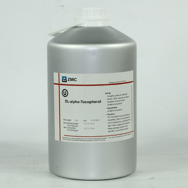 �����ֻ��ϳ�������98%ʳƷ��DL-&alpha;-�����ӿ�������ר��VitamE