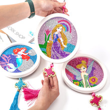 ¿Їʯ쮋ֹͯdiyτcc߶YƷ