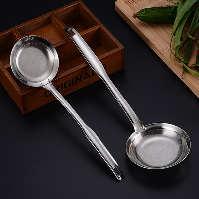 加工定制304不锈钢密漏过滤打沫漏勺 家用不锈钢火锅撇油勺油隔勺|ru