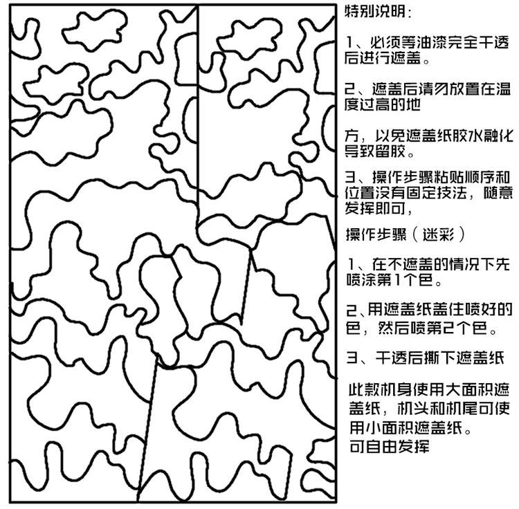 TB2d0I2rL9TBuNjy1zbXXXpepXa_!!