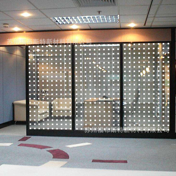 厂家批发圣姆装饰膜1530白方格办公室家居移门橱窗贴纸环保pet